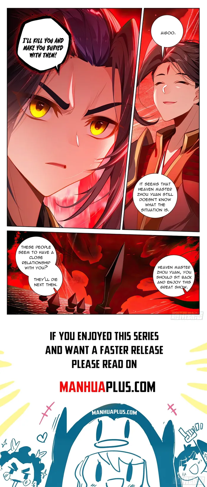 Page 8 of Chapter 639.5