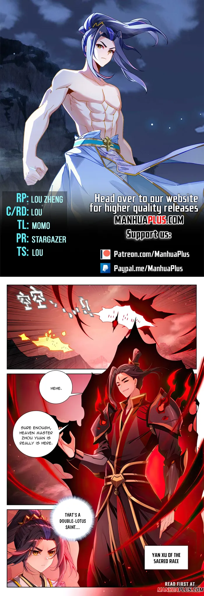 Page 1 of Chapter 639