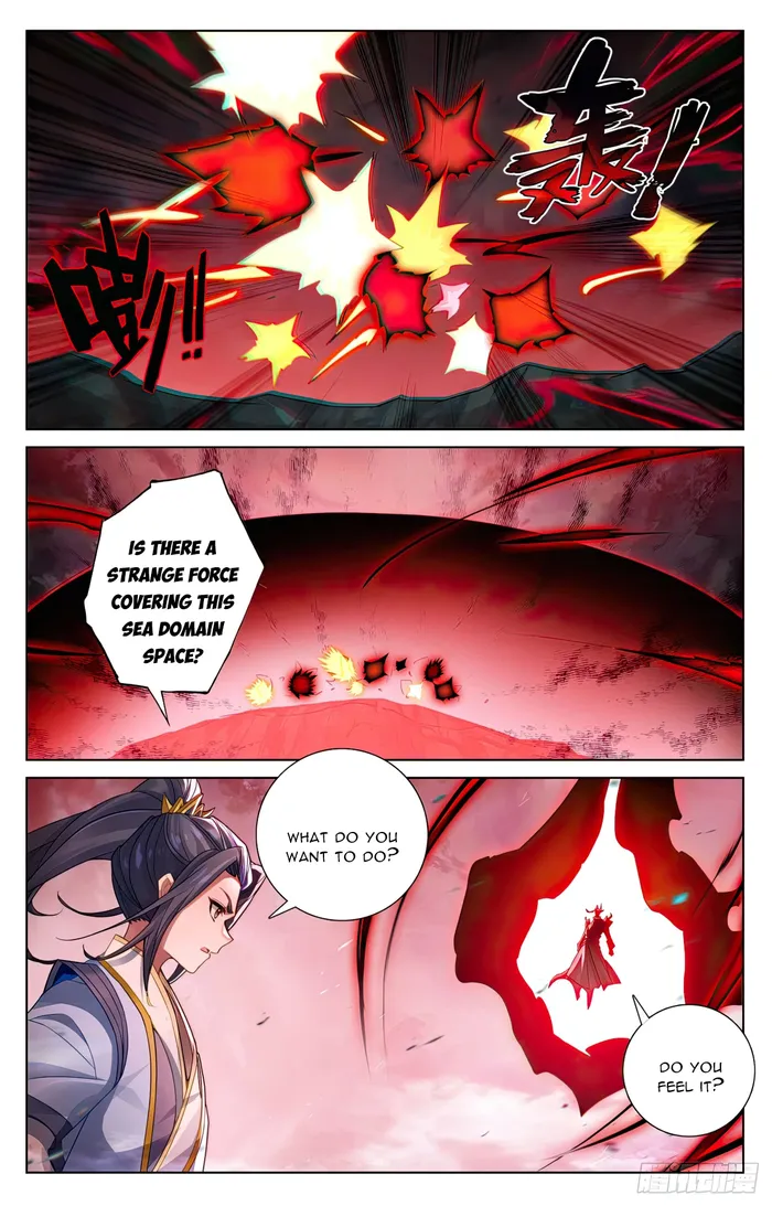 Page 4 of Chapter 639