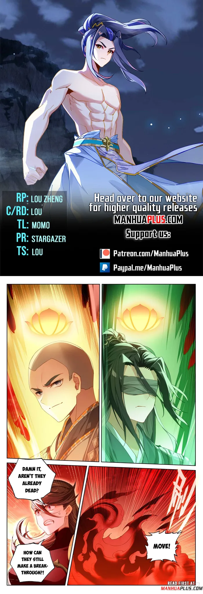 Page 1 of Chapter 640.5