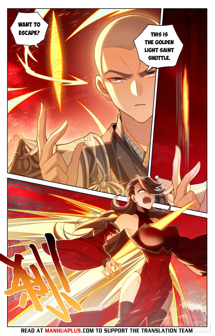 Page 2 of Chapter 640.5