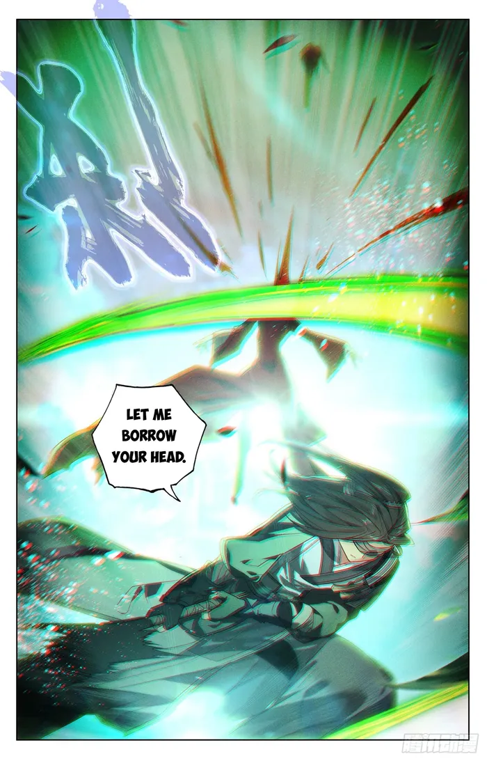 Page 4 of Chapter 640.5