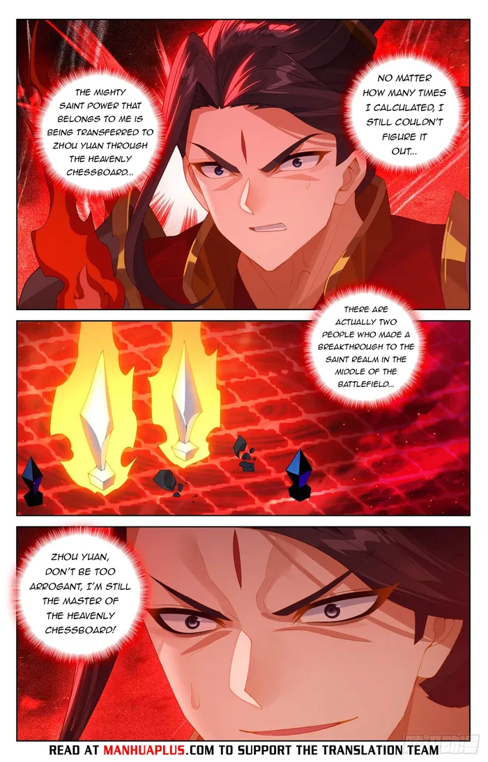 Page 6 of Chapter 640.5