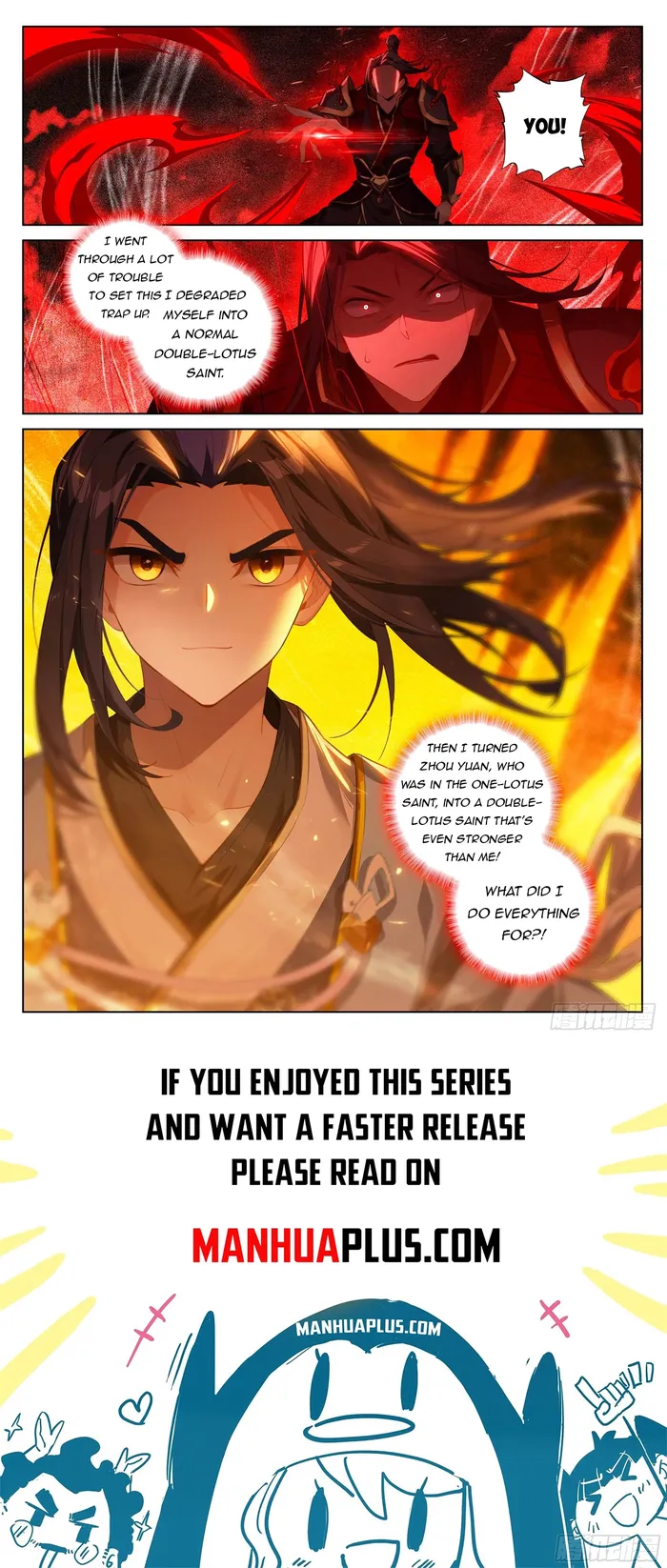 Page 8 of Chapter 640.5