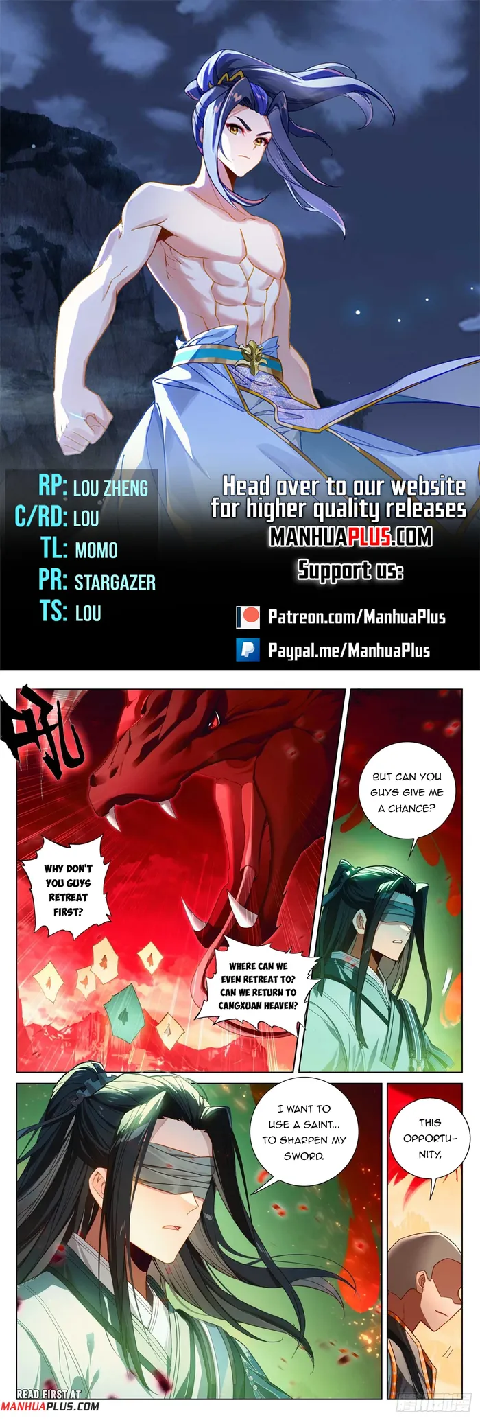 Page 1 of Chapter 640