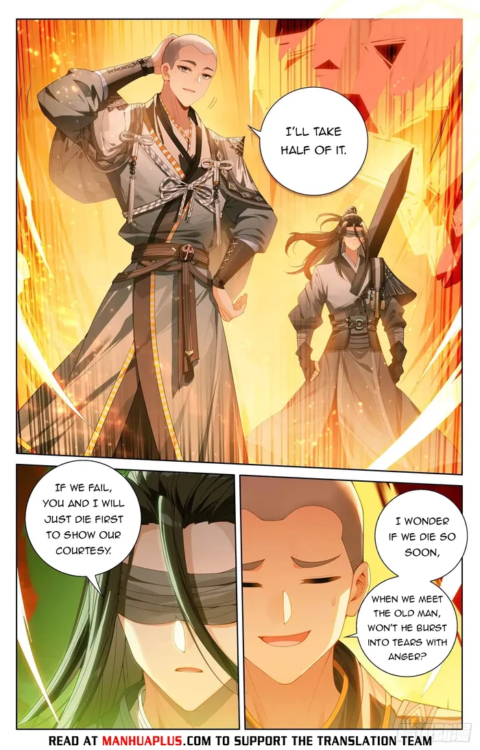 Page 2 of Chapter 640