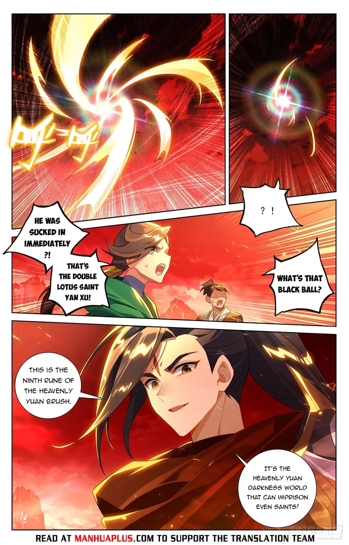 Page 2 of Chapter 641.5