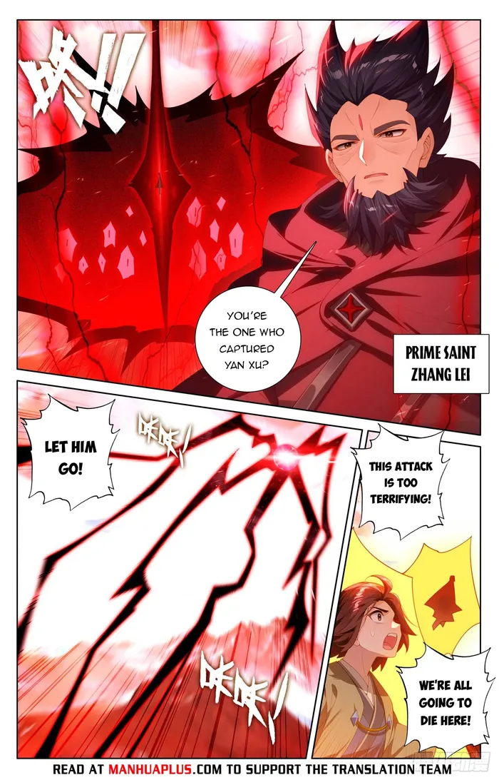 Page 6 of Chapter 641.5