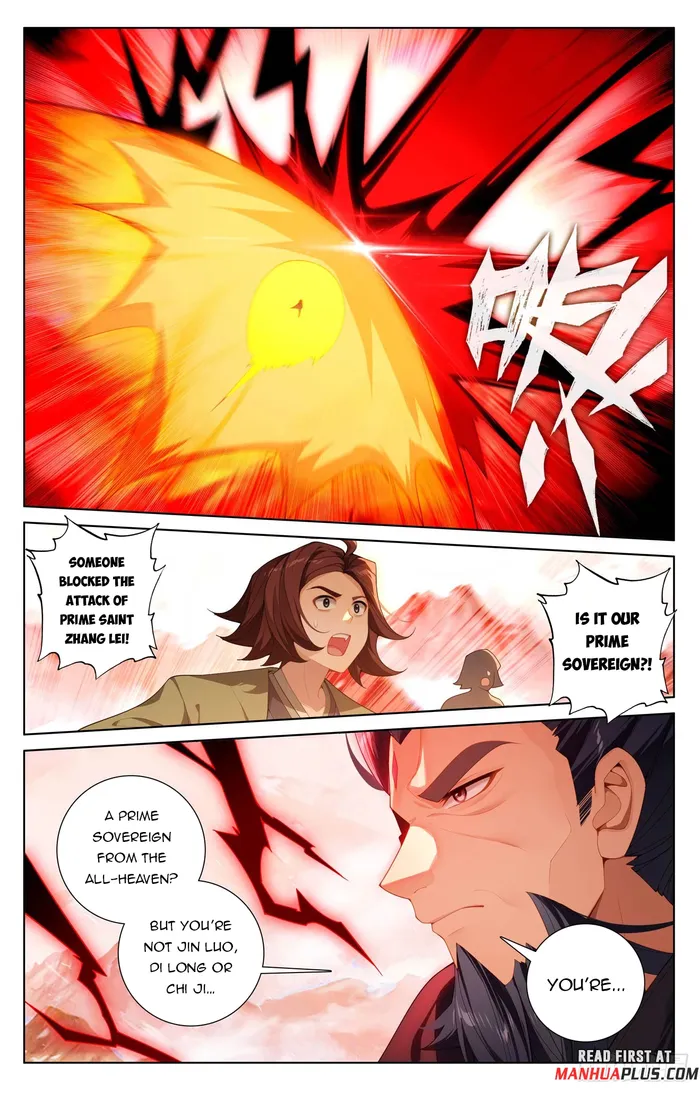 Page 7 of Chapter 641.5
