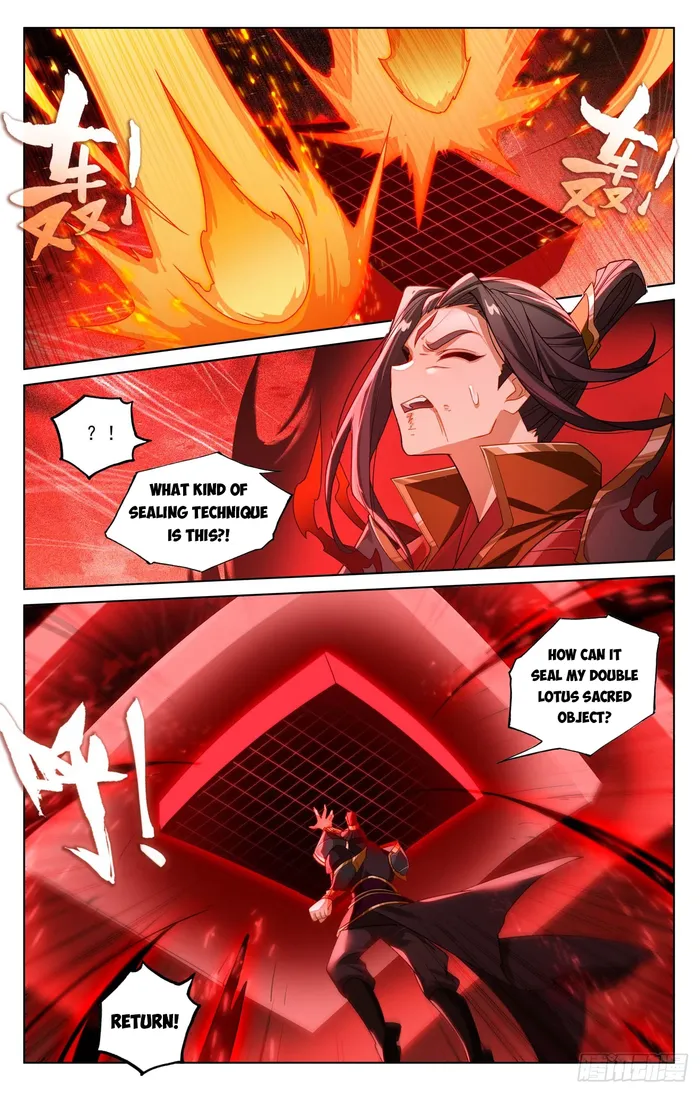 Page 4 of Chapter 641