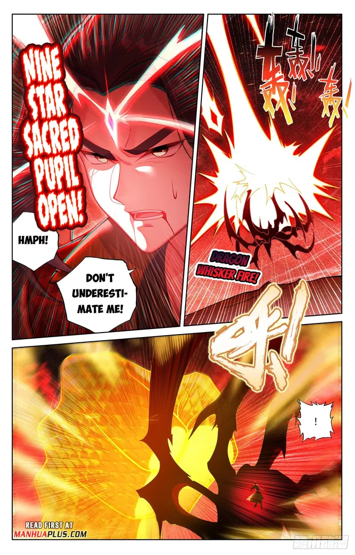 Page 5 of Chapter 641