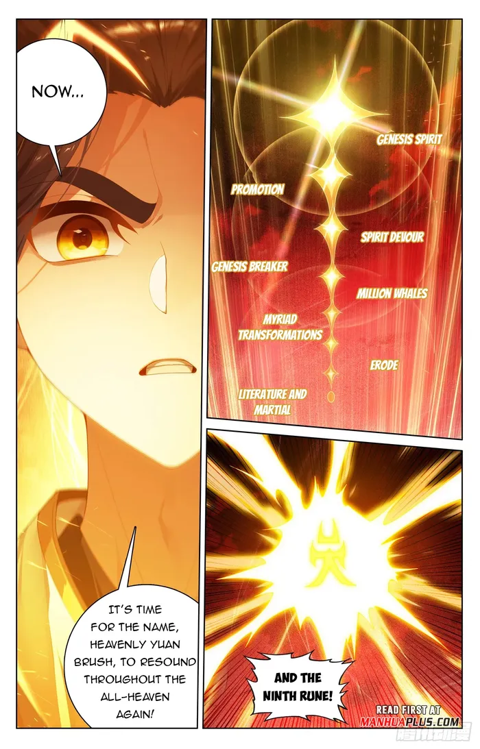 Page 7 of Chapter 641