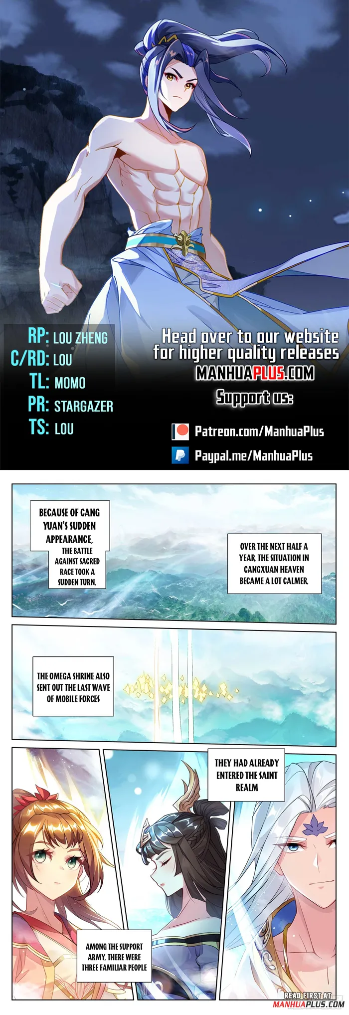 Page 1 of Chapter 642.5