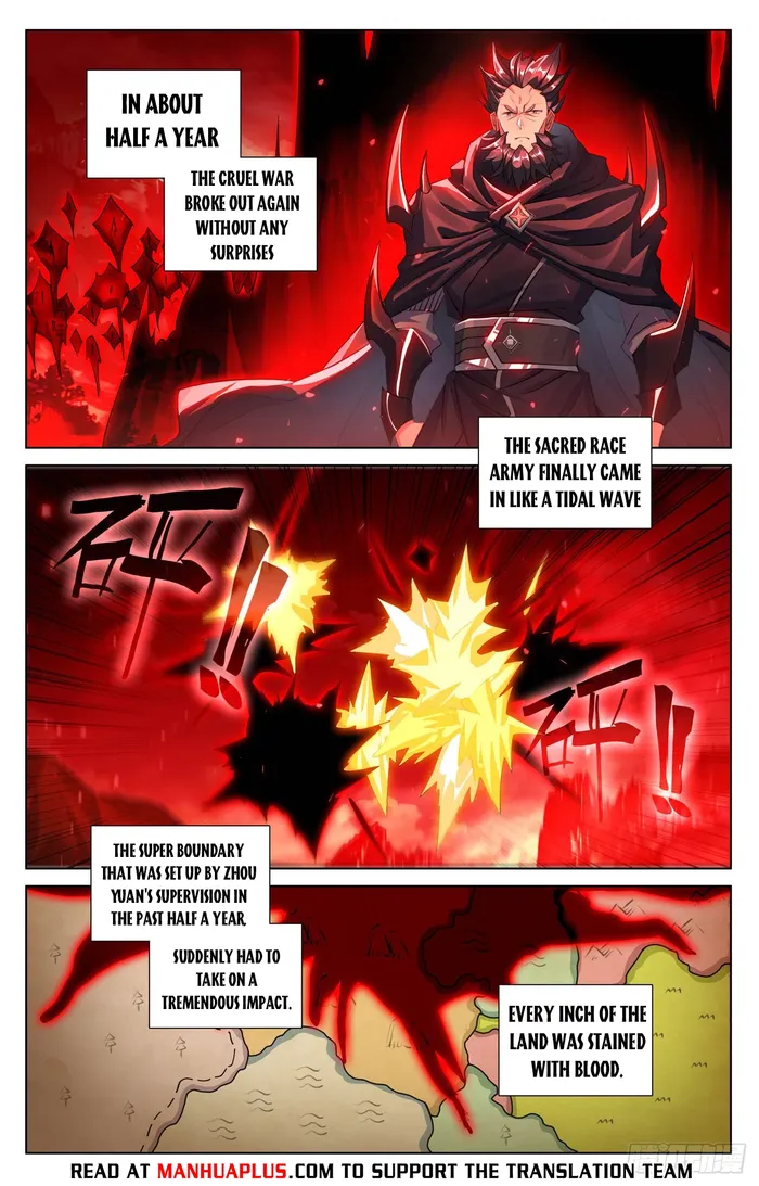 Page 2 of Chapter 642.5