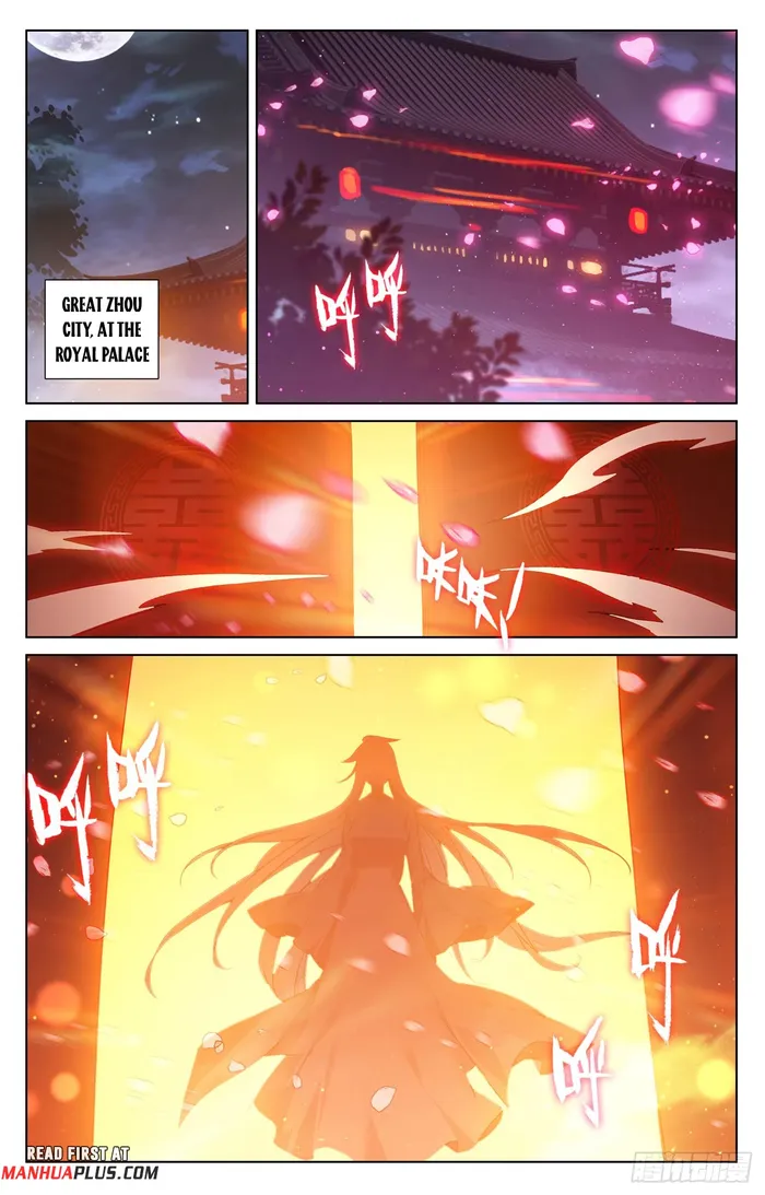 Page 5 of Chapter 642.5