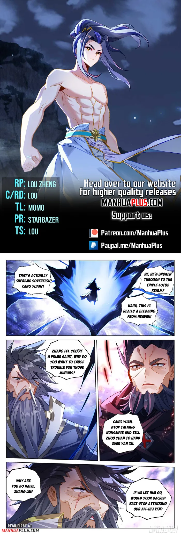 Page 1 of Chapter 642
