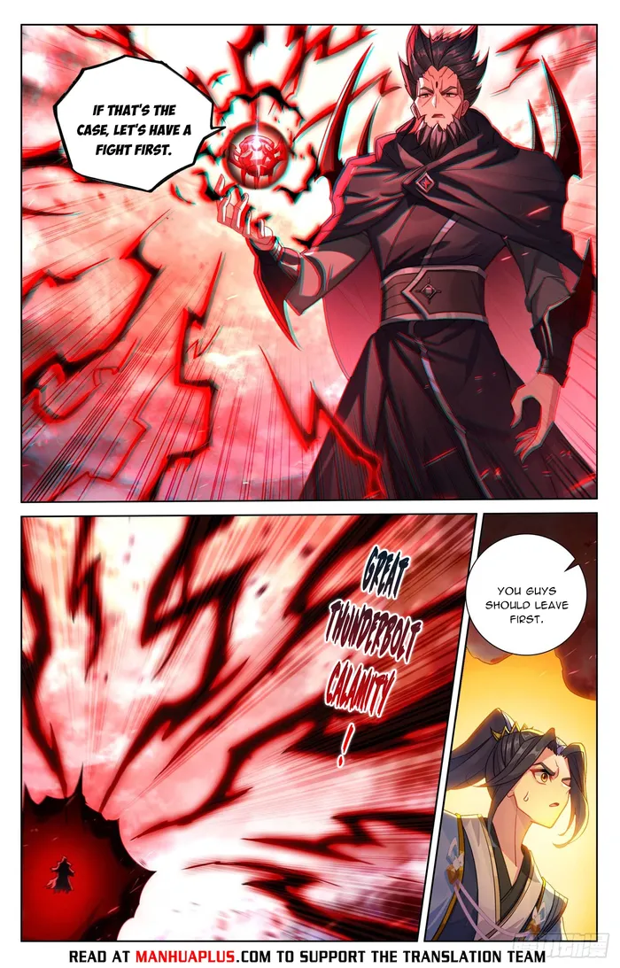 Page 2 of Chapter 642