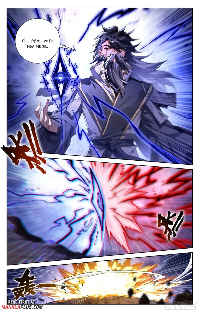 Page 3 of Chapter 642