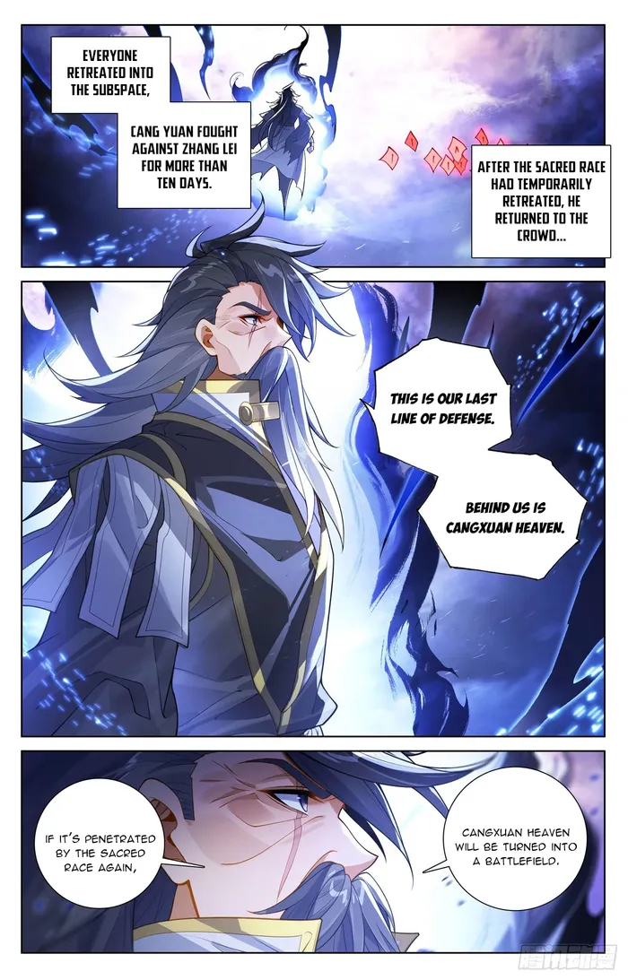 Page 4 of Chapter 642