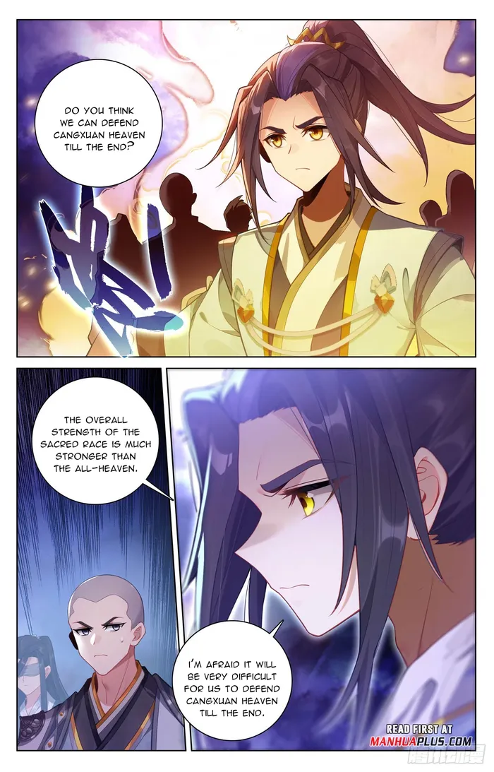 Page 5 of Chapter 642
