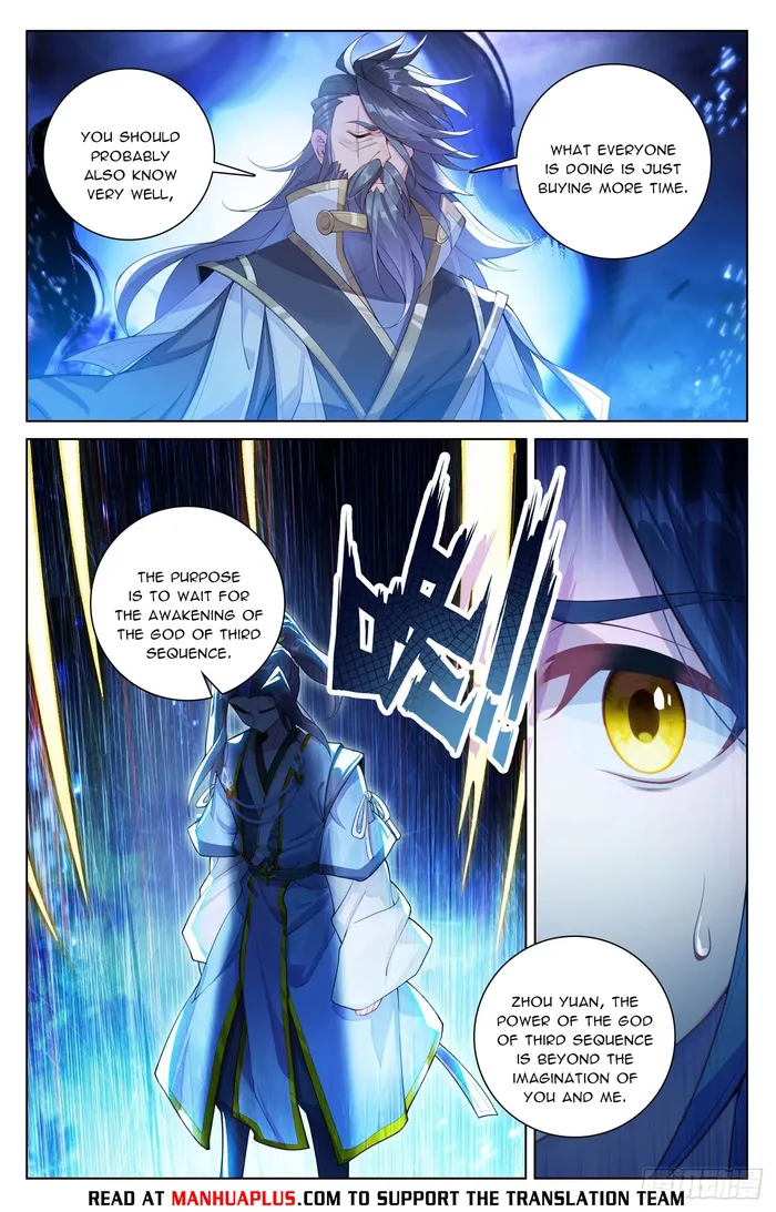 Page 6 of Chapter 642