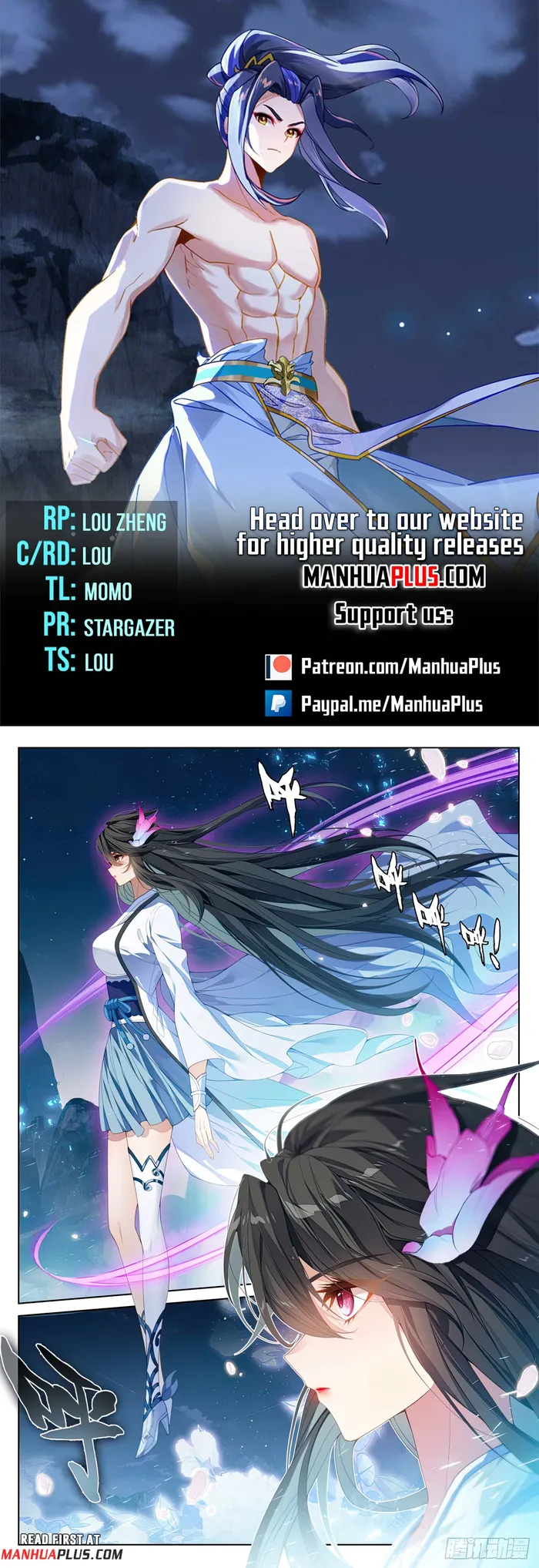 Page 1 of Chapter 643.5