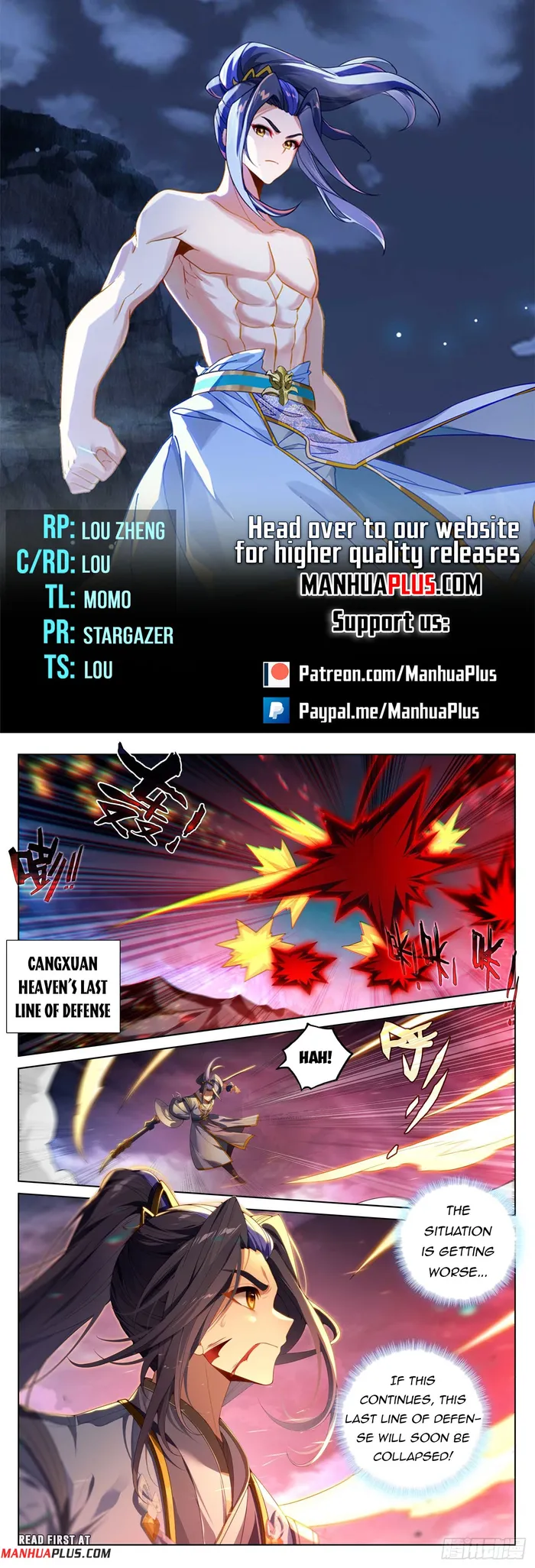 Page 1 of Chapter 643