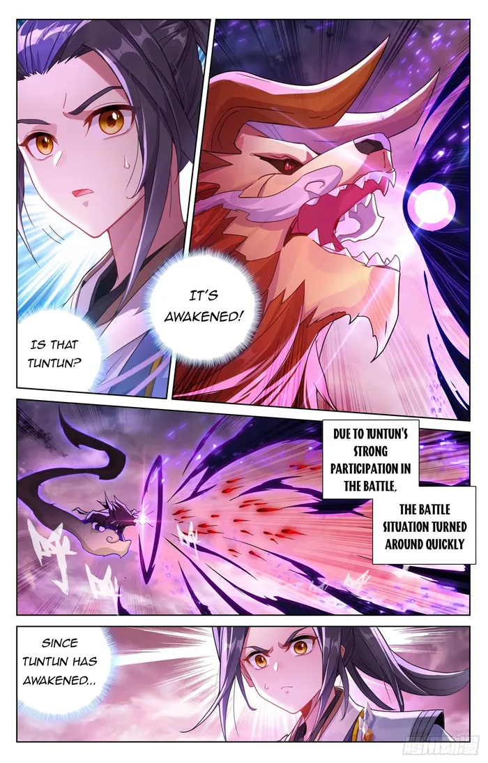 Page 4 of Chapter 643