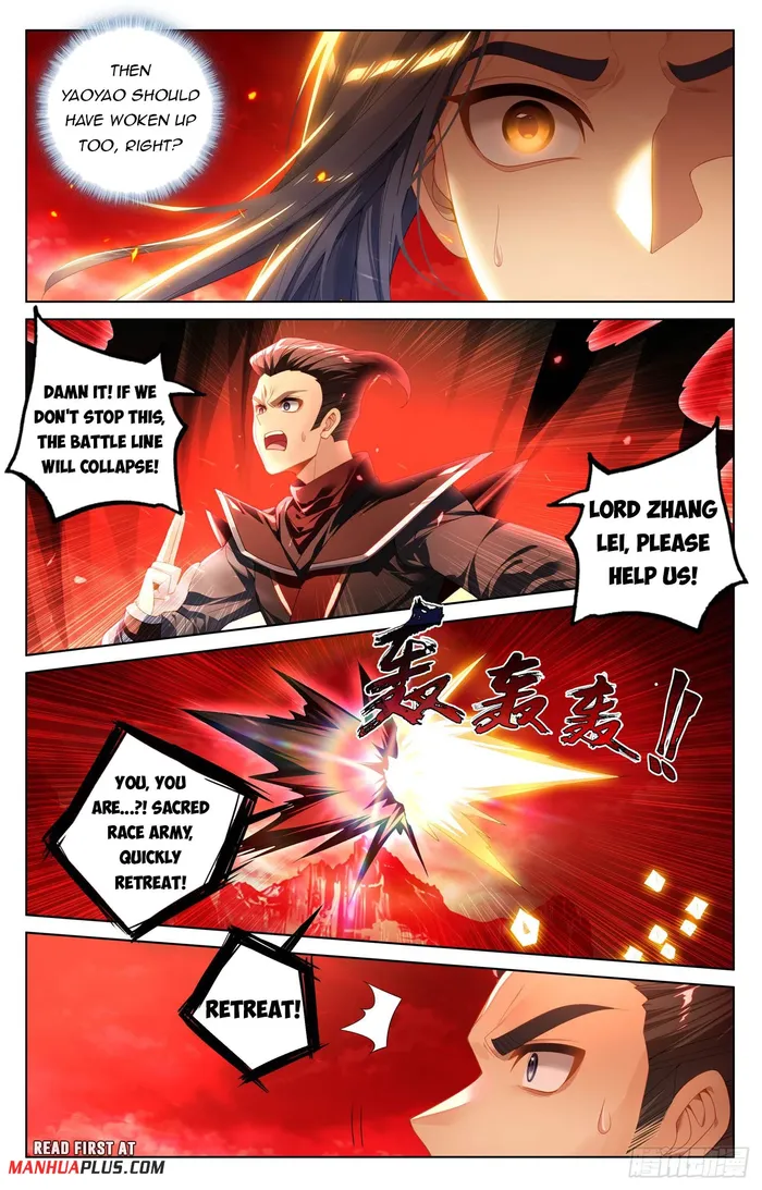 Page 5 of Chapter 643
