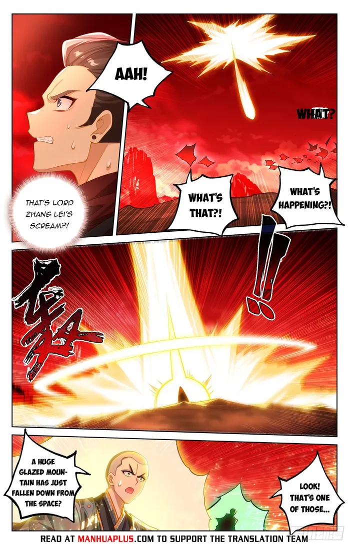 Page 6 of Chapter 643