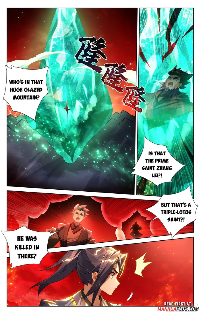 Page 7 of Chapter 643