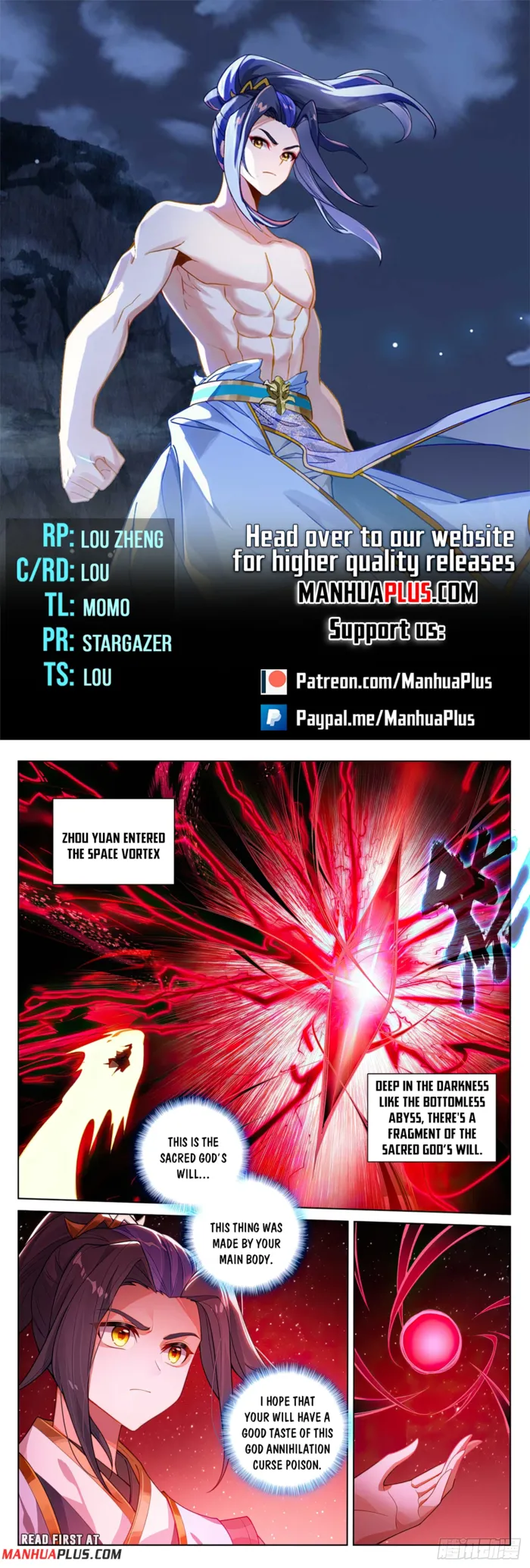 Page 1 of Chapter 644.5