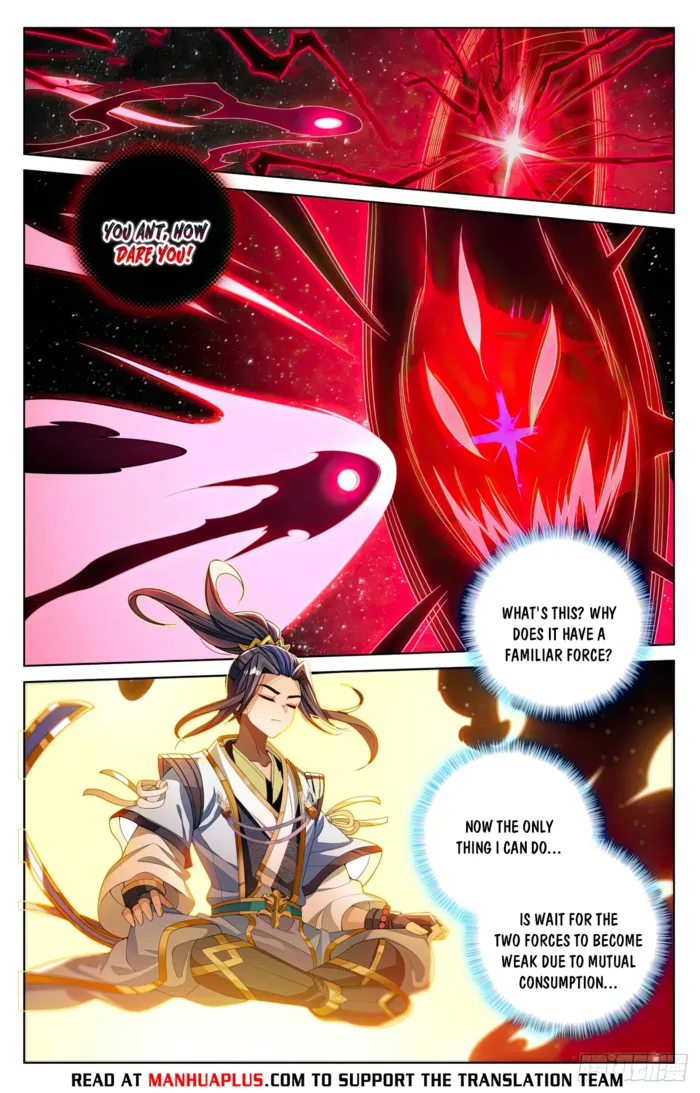Page 2 of Chapter 644.5