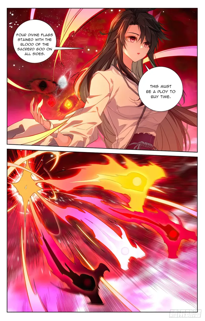 Page 4 of Chapter 644.5