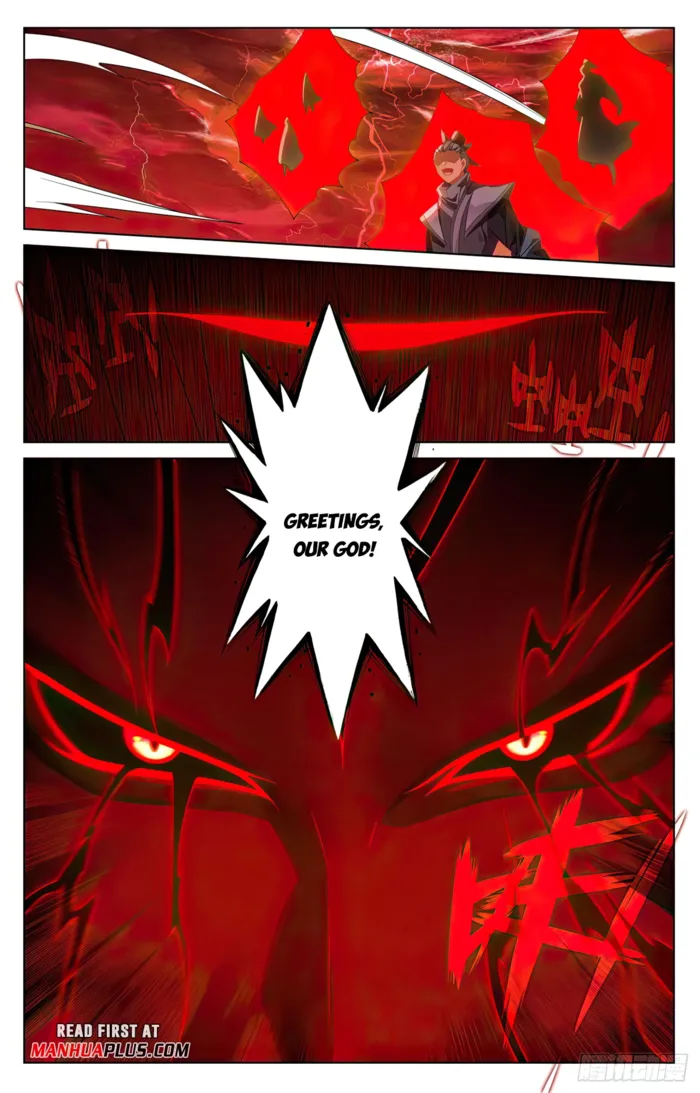 Page 7 of Chapter 644.5