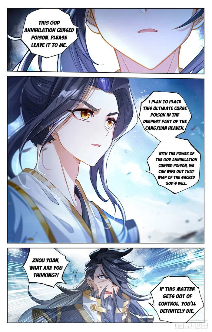 Page 4 of Chapter 644