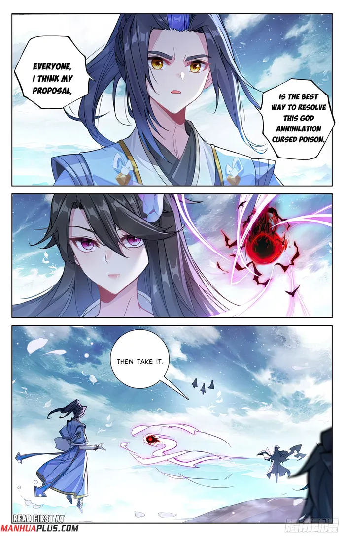 Page 5 of Chapter 644