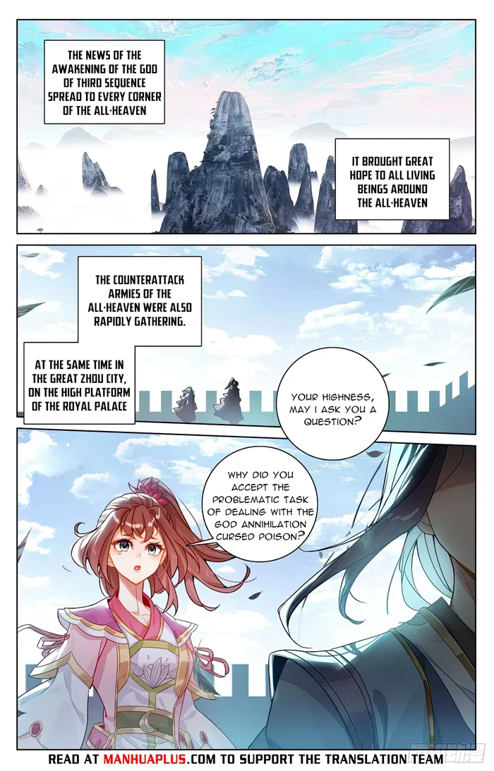 Page 6 of Chapter 644