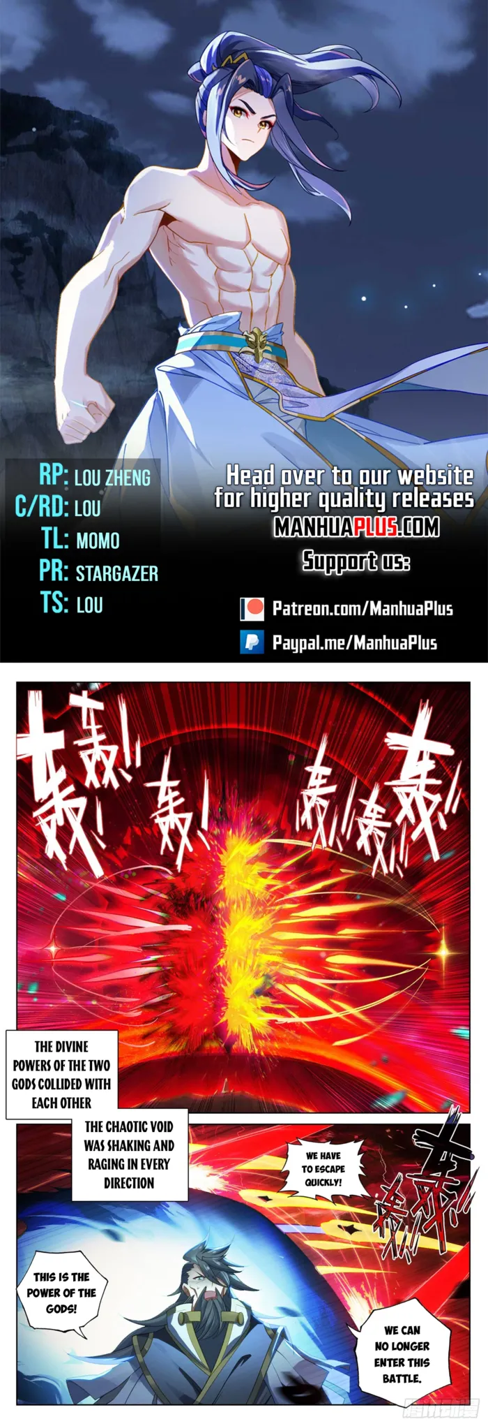 Page 1 of Chapter 645.5