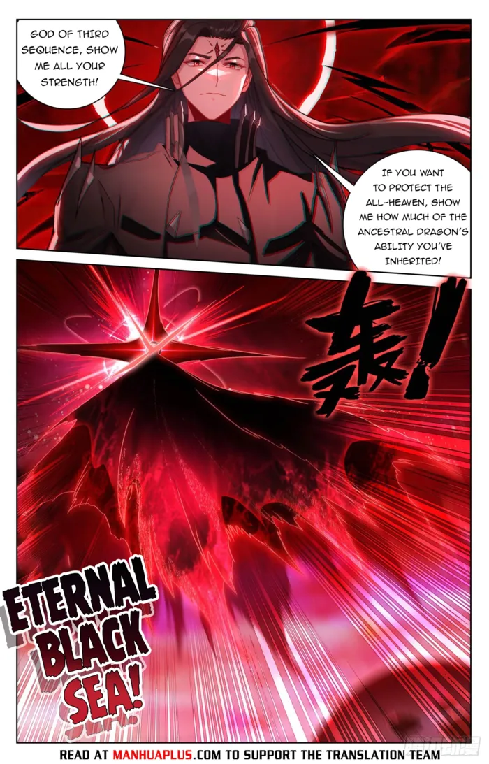 Page 2 of Chapter 645.5