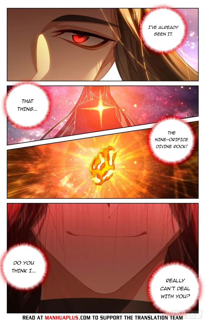 Page 6 of Chapter 645.5