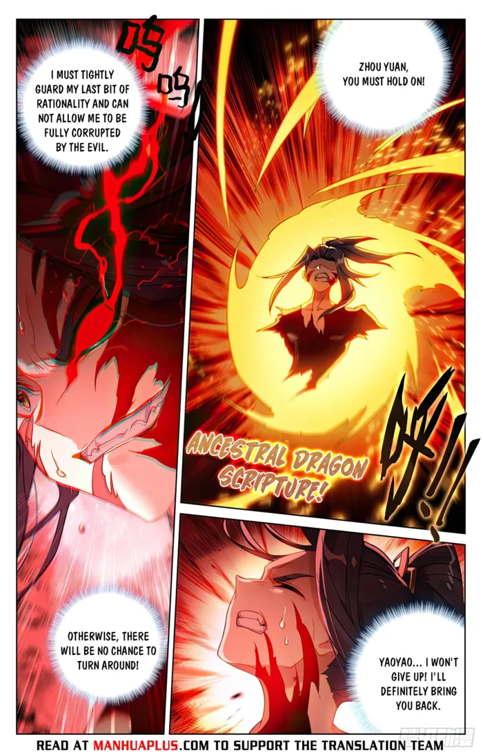 Page 2 of Chapter 645