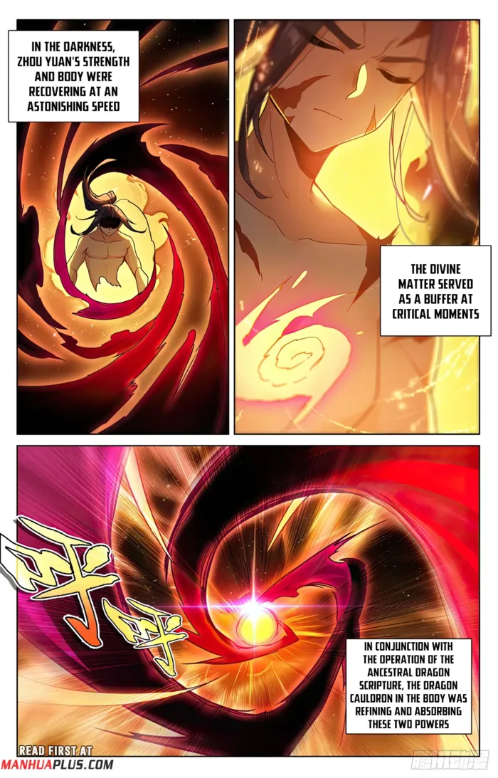 Page 7 of Chapter 645