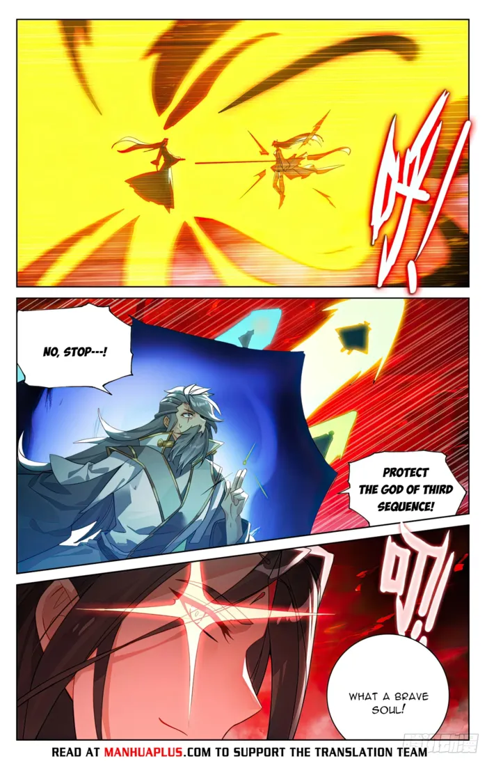 Page 2 of Chapter 646.5