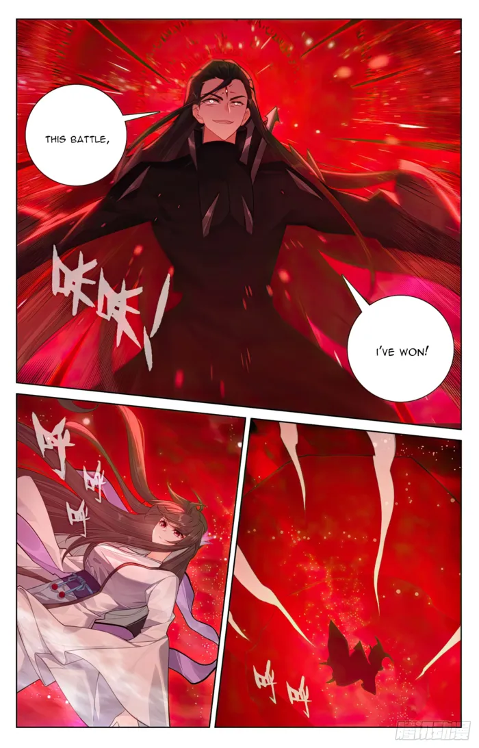 Page 4 of Chapter 646.5