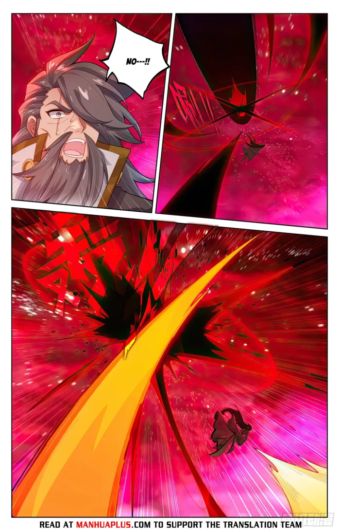 Page 6 of Chapter 646.5
