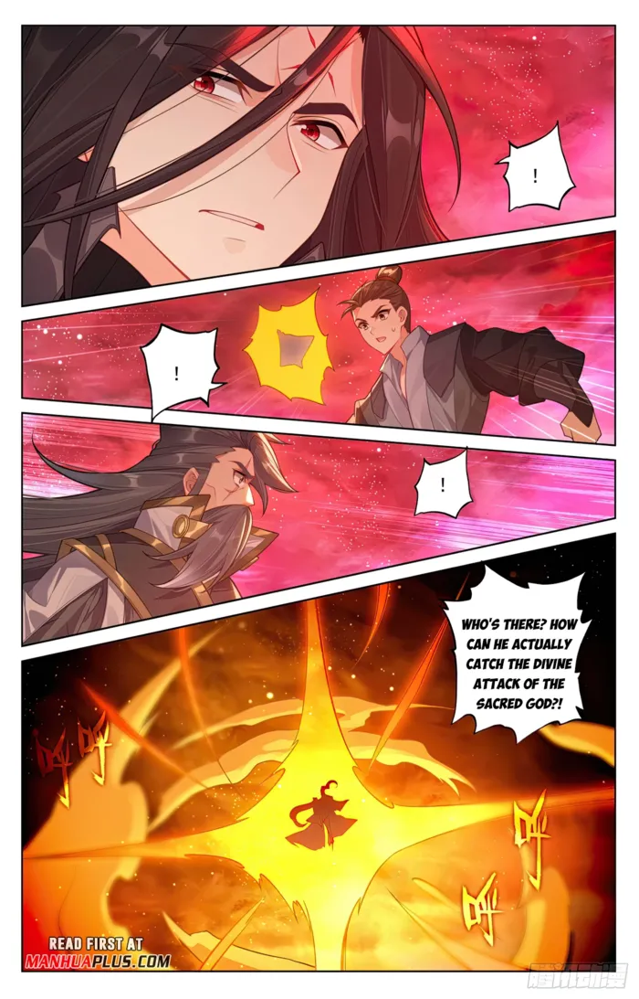 Page 7 of Chapter 646.5