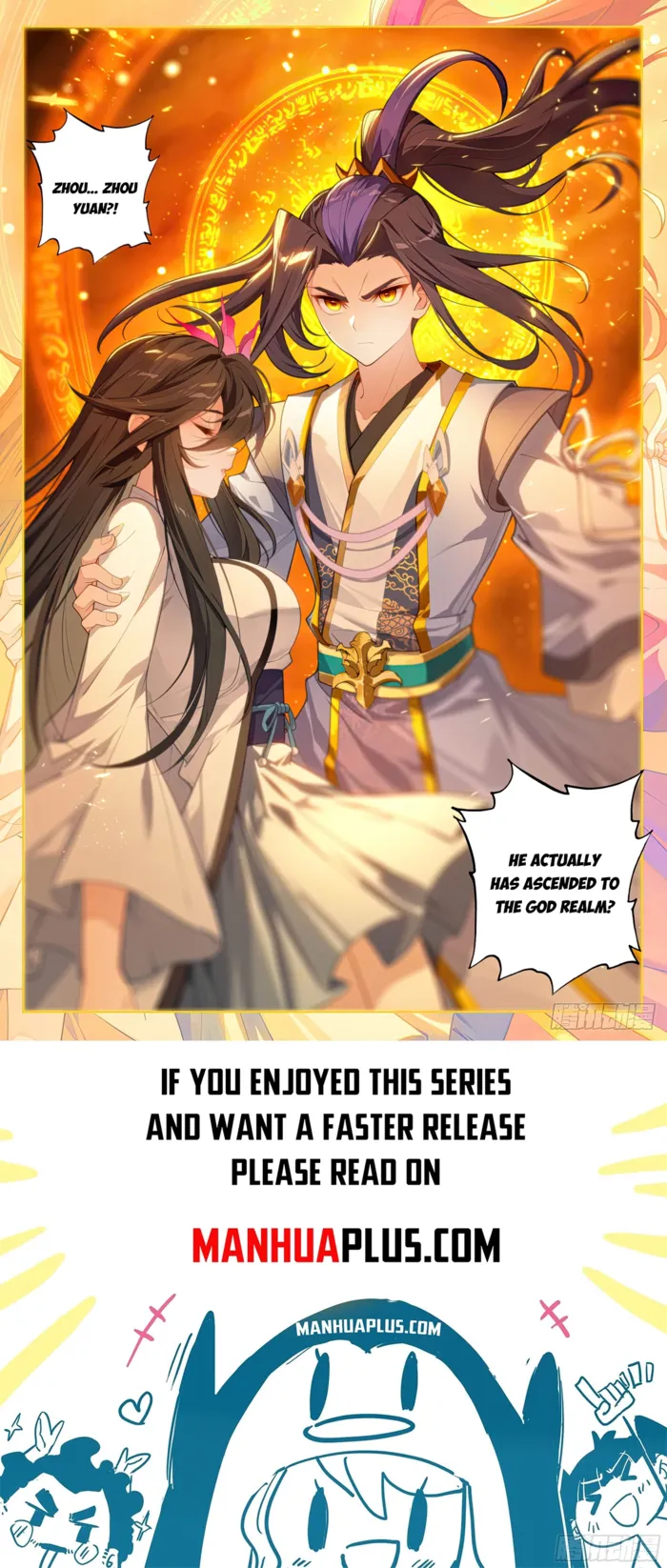Page 8 of Chapter 646.5