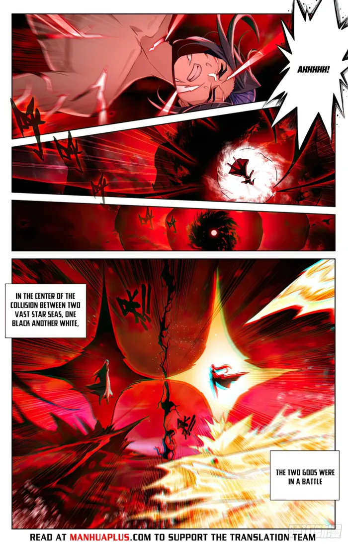 Page 2 of Chapter 646