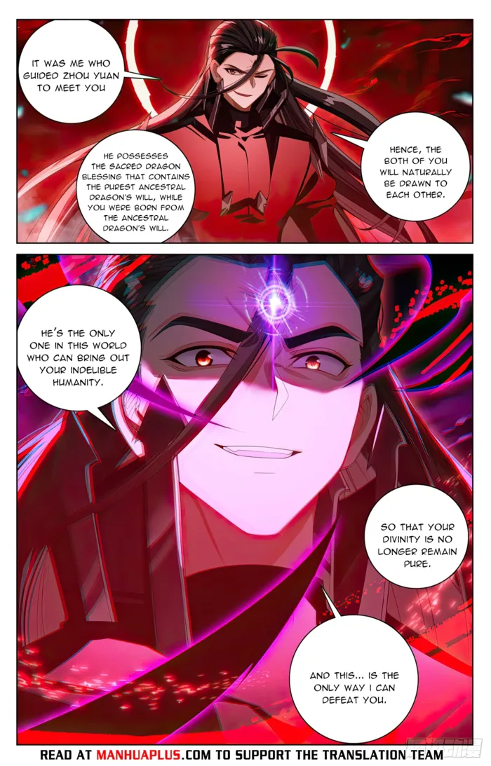 Page 6 of Chapter 646